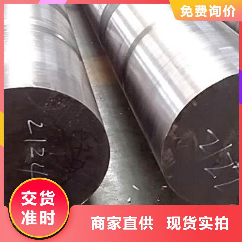 热轧不锈钢卷视频-热轧不锈钢卷-安徽省合肥市(当地)公司-瑶海|庐阳|亳州|马鞍山|铜陵|阜阳