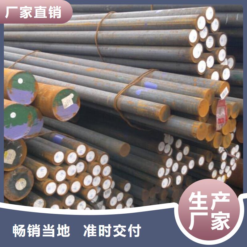 圓鋼抗指紋板快捷物流