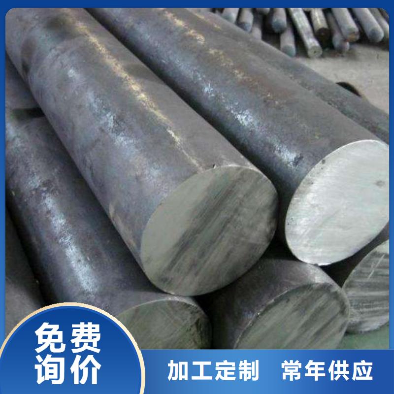 圓鋼水槽天溝板用好材做好產品