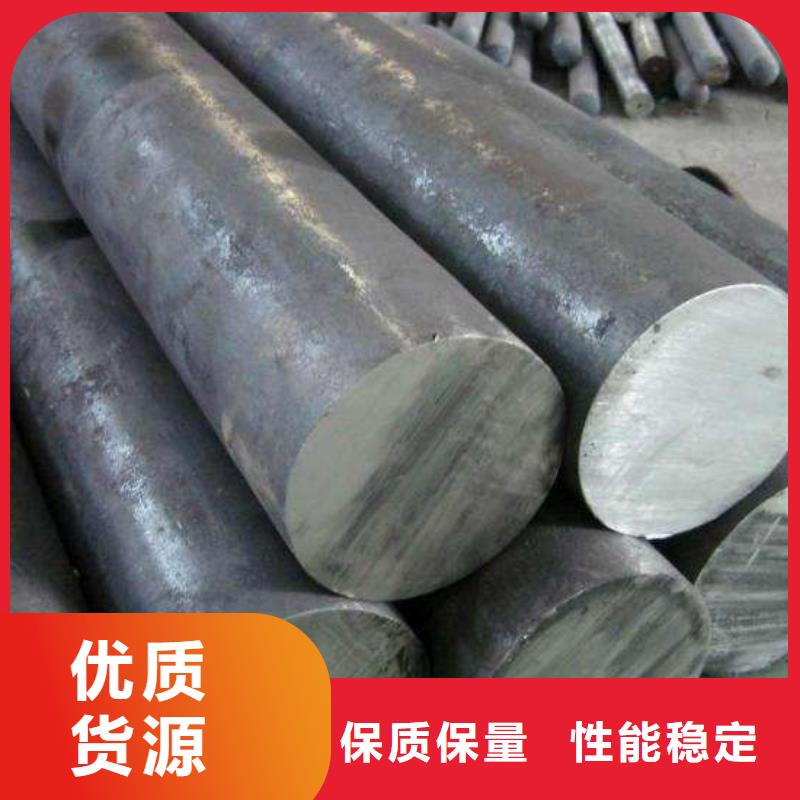 圓鋼,【不銹鋼焊管】來電咨詢