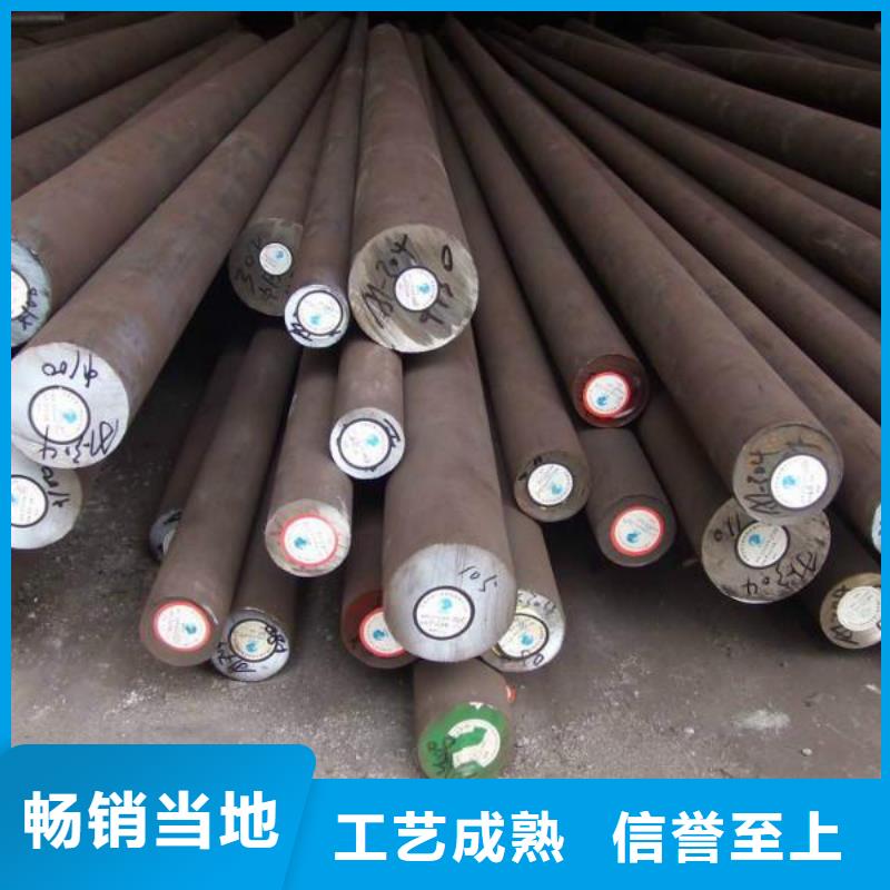圓鋼不銹鋼焊管全品類現貨