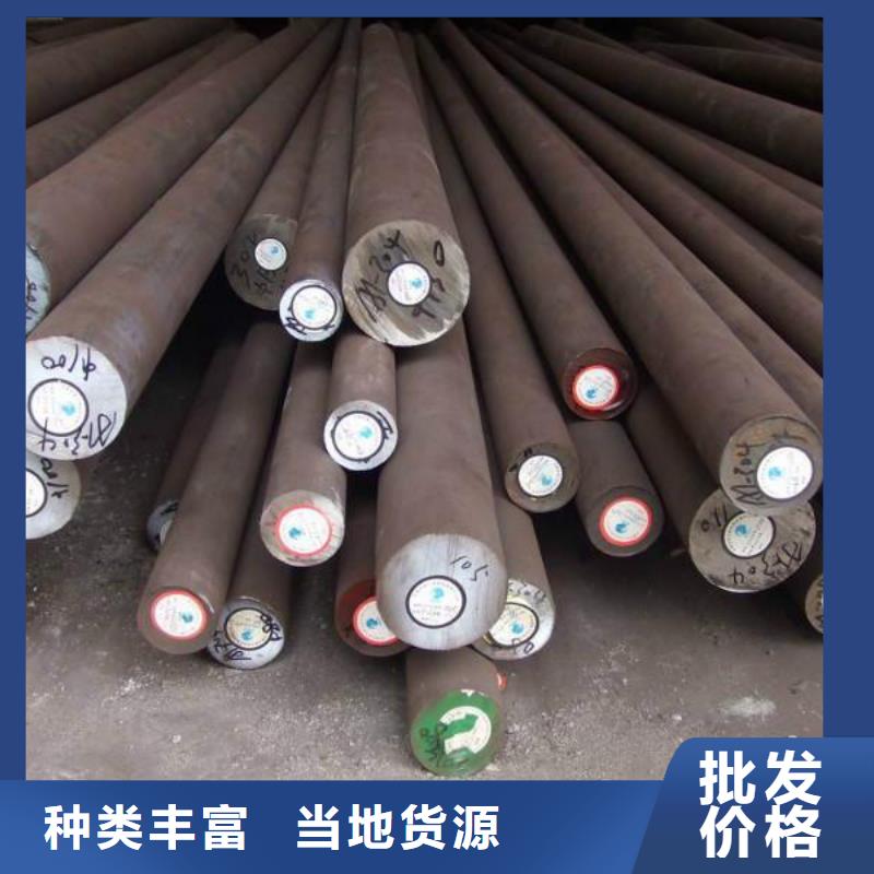 圓鋼不銹鋼焊管廠家現貨供應