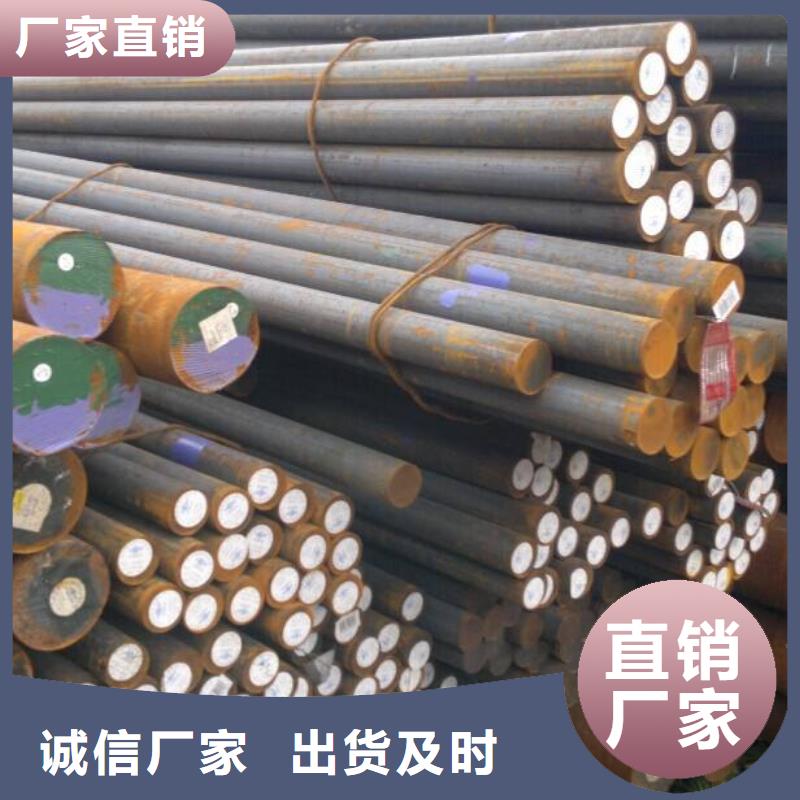 圓鋼抗指紋板快捷物流