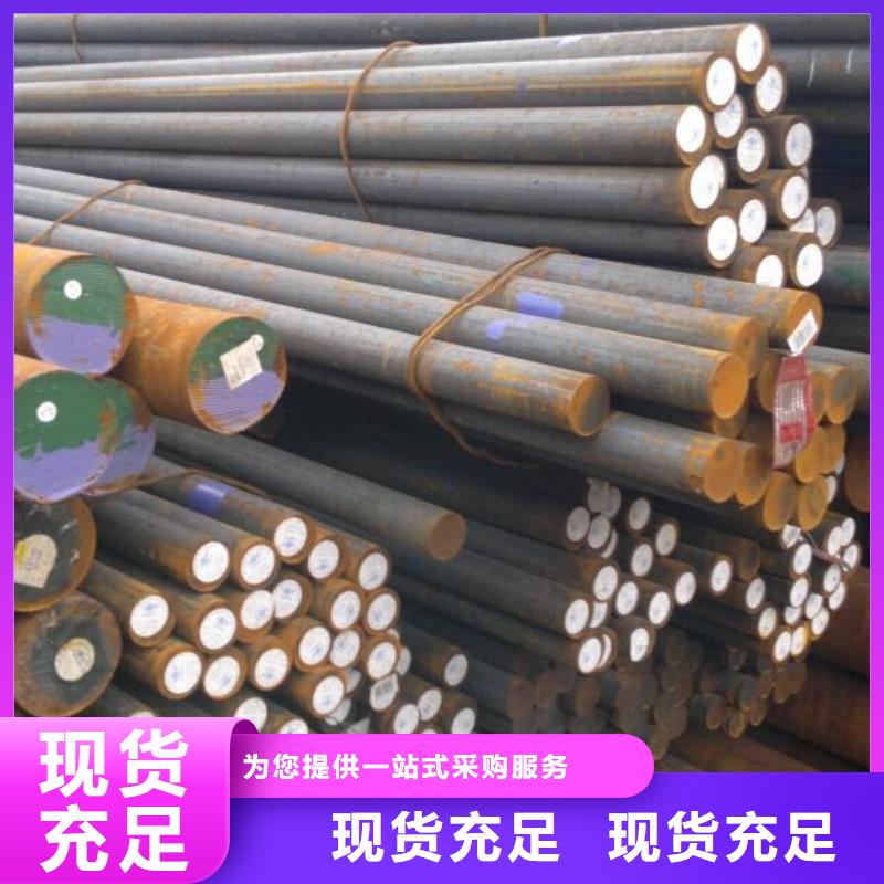 圓鋼貼膜源頭廠家來圖定制