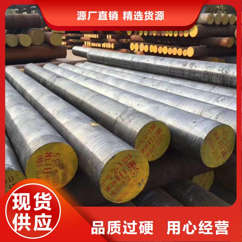 热轧不锈钢卷视频-热轧不锈钢卷-安徽省合肥市(当地)公司-瑶海|庐阳|亳州|马鞍山|铜陵|阜阳