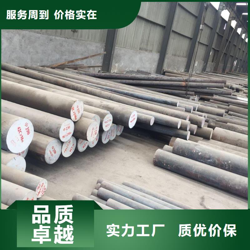 圆钢贴膜品质过硬