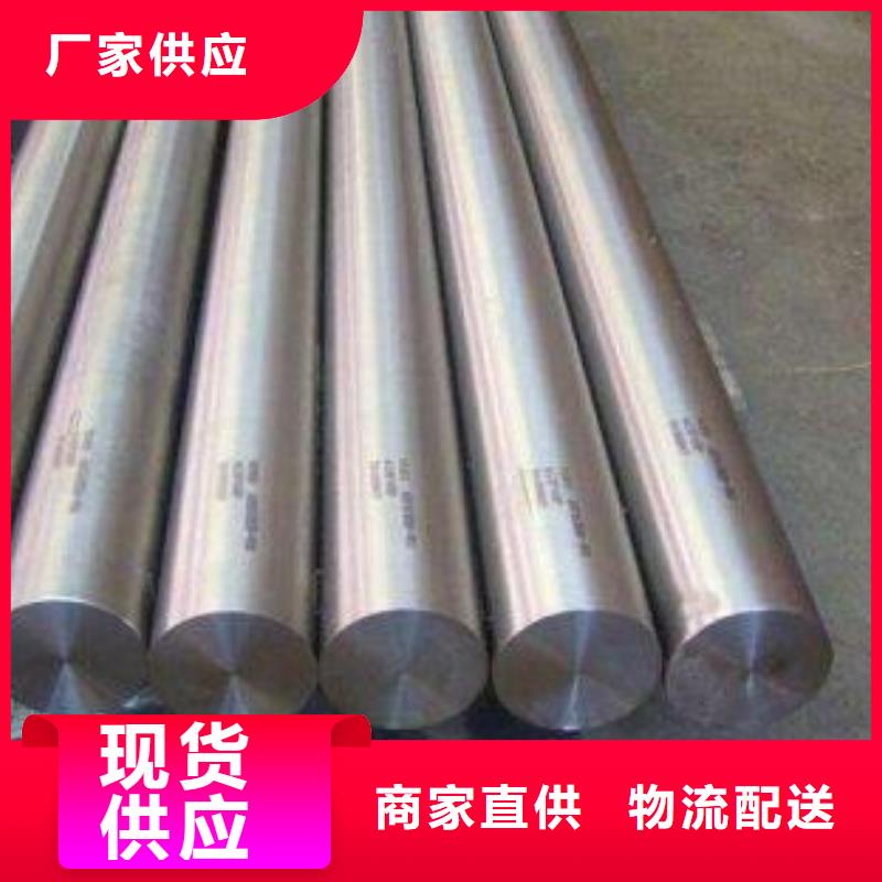 圓鋼-不銹鋼帶工藝層層把關