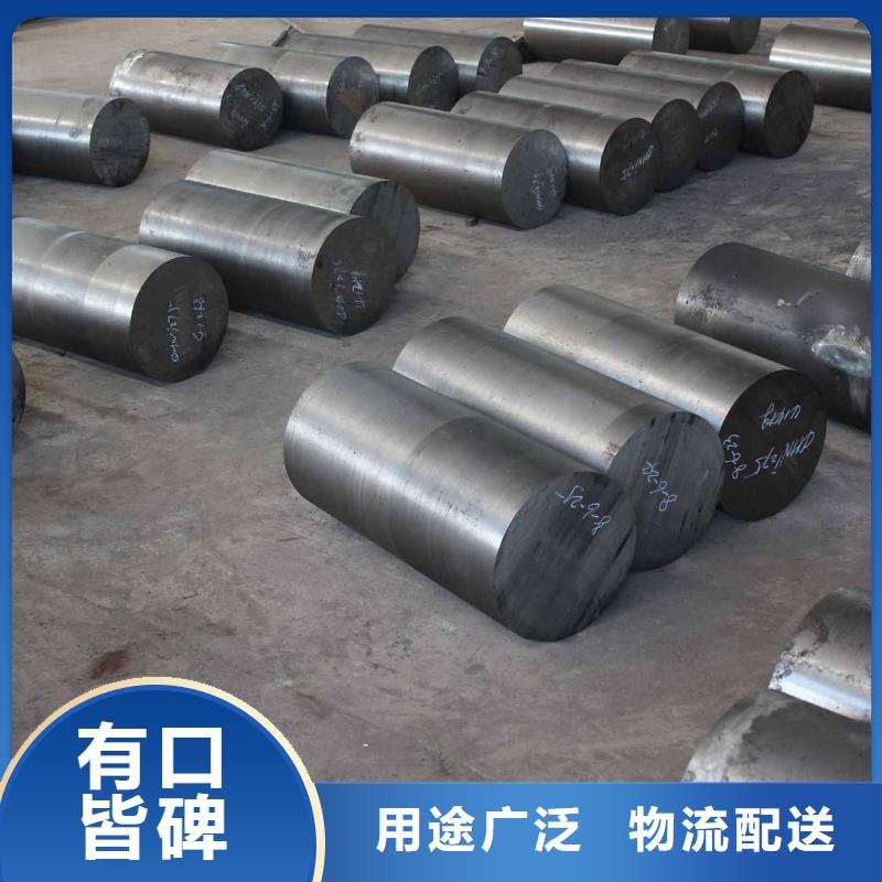 圓鋼不銹鋼板工廠認(rèn)證