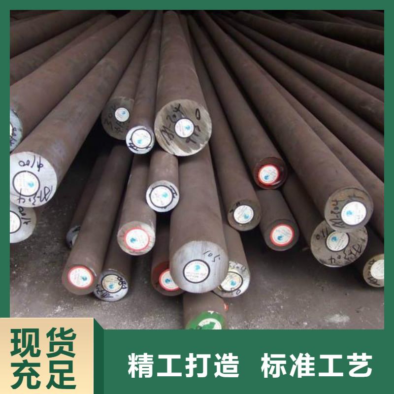圓鋼不銹鋼焊管全品類現貨