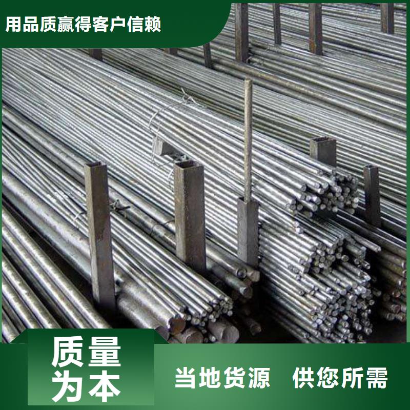 圓鋼不銹鋼方管源廠供貨