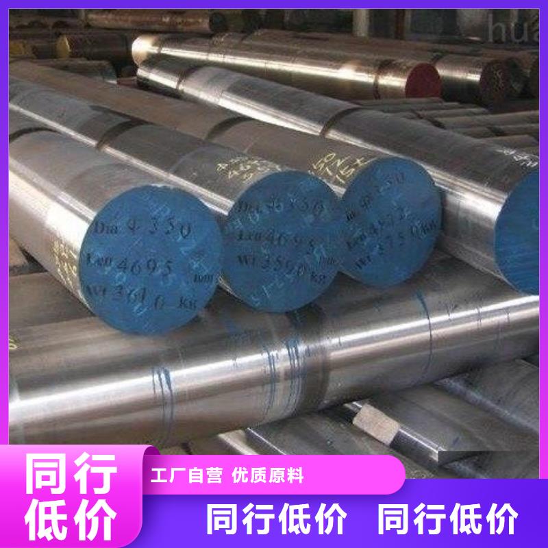 圓鋼不銹鋼方管工廠價格