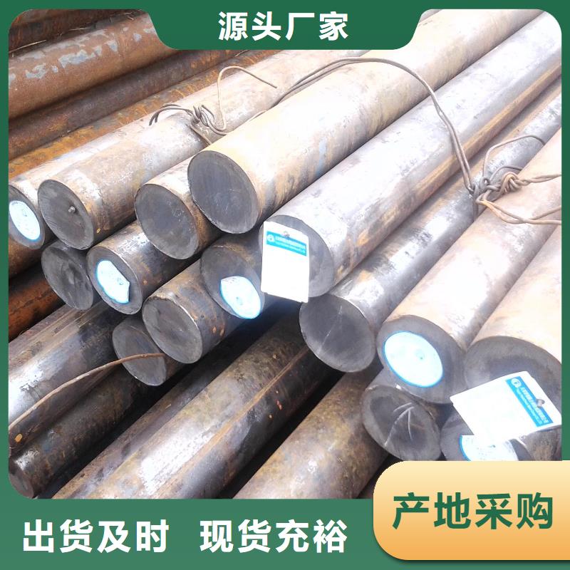 圓鋼不銹鋼方管工廠價格