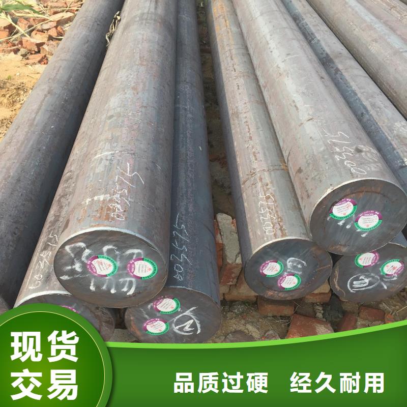 圓鋼不銹鋼焊管全品類現貨