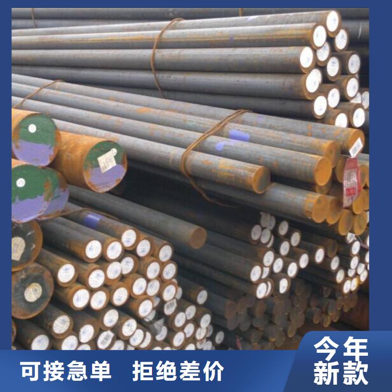 圓鋼不銹鋼焊管全品類現貨