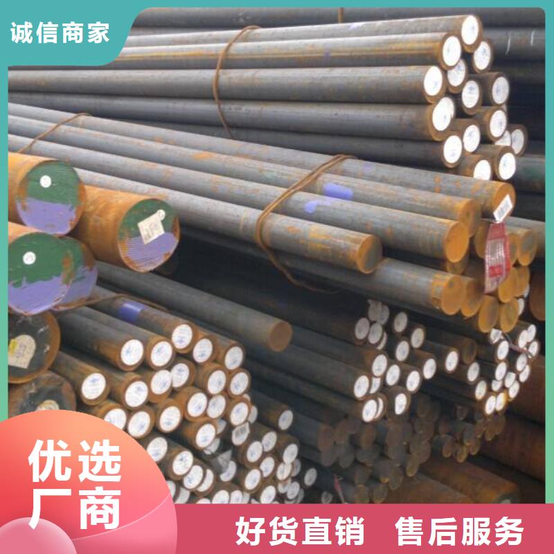 圓鋼熱軋不銹鋼卷誠信商家