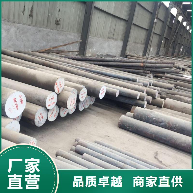 圓鋼噴砂好產(chǎn)品放心購