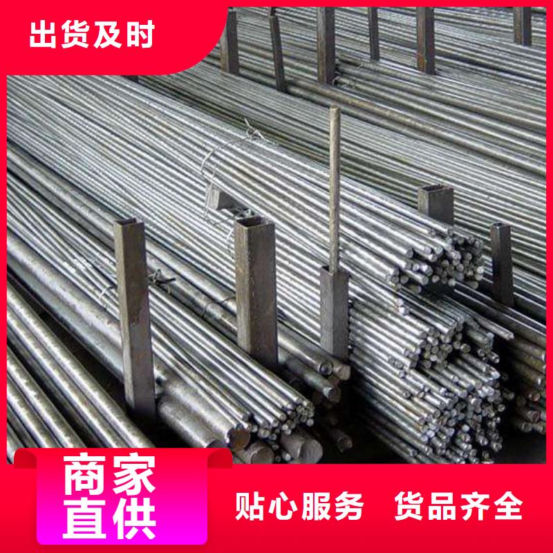 圓鋼熱軋不銹鋼卷誠信商家