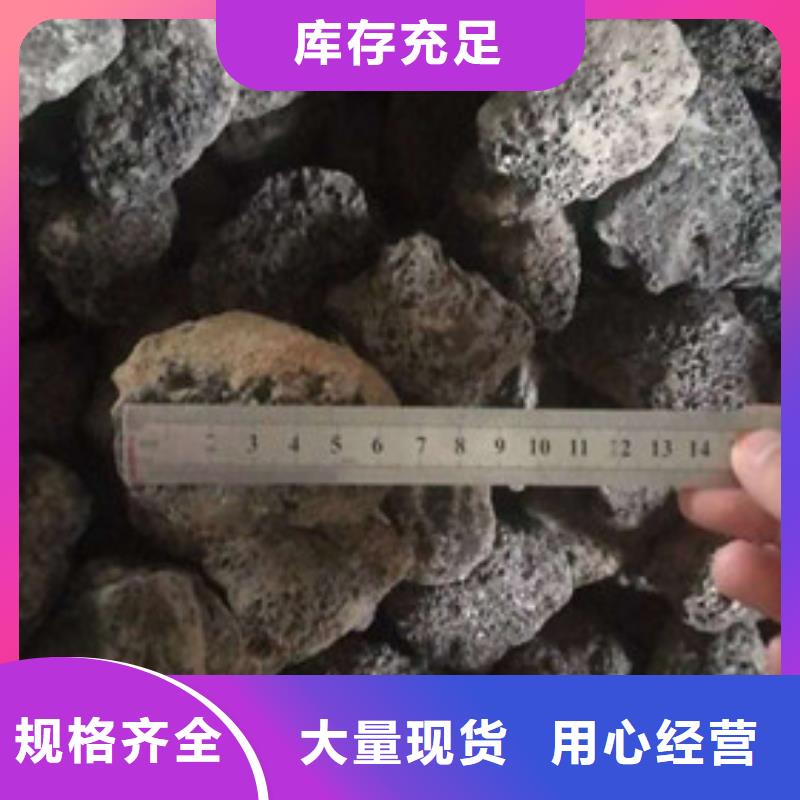 液面覆盖球视频-娄烦|杏花岭|忻州|阳泉|运城|吕梁|晋中液面覆盖球经验丰富质量放心-明阳净水(太原市分公司)