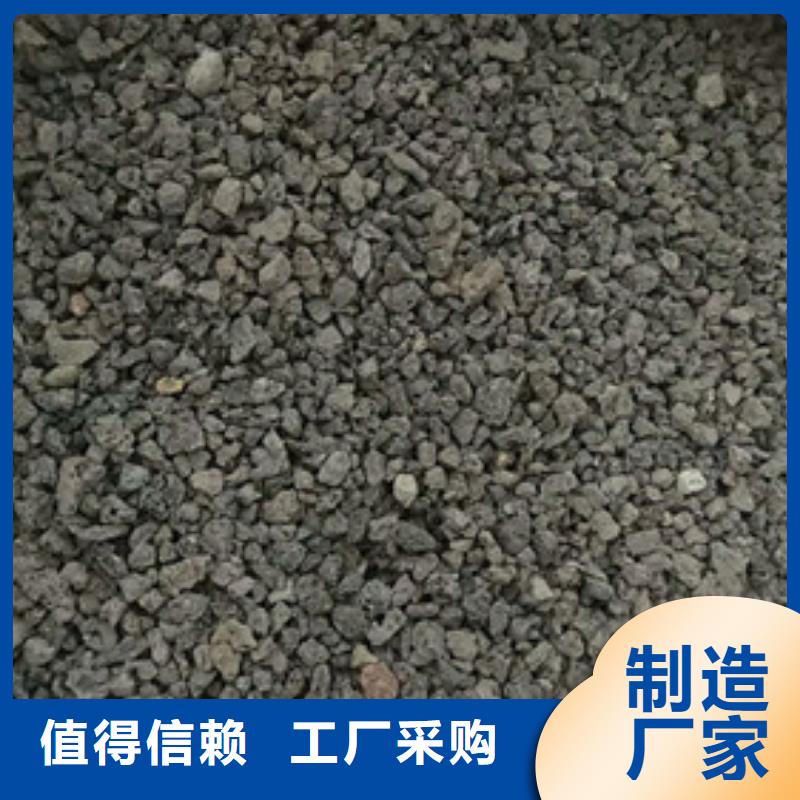 火山巖濾料質地輕