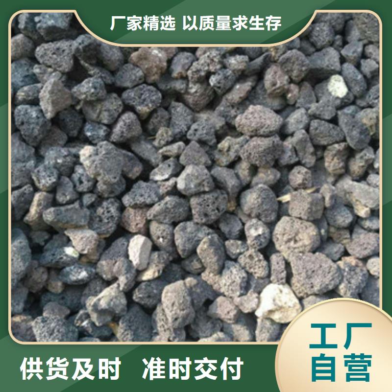 液面覆盖球视频-液面覆盖球|山西省|晋中|大同|运城|太原|忻州