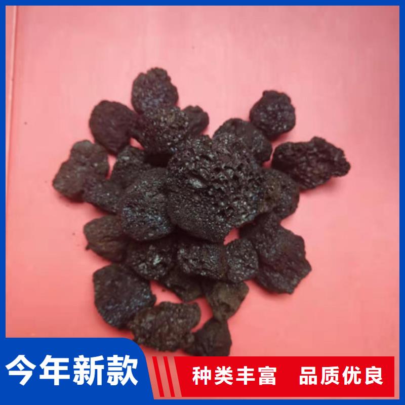 液面覆盖球视频-液面覆盖球|山西省|晋中|大同|运城|太原|忻州