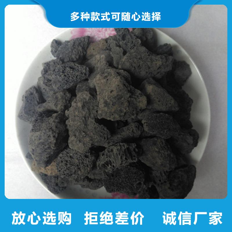 火山岩滤料石英砂源头厂家经验丰富