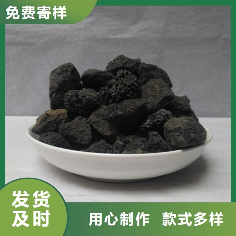 火山巖濾料,聚丙烯酰胺實力大廠家