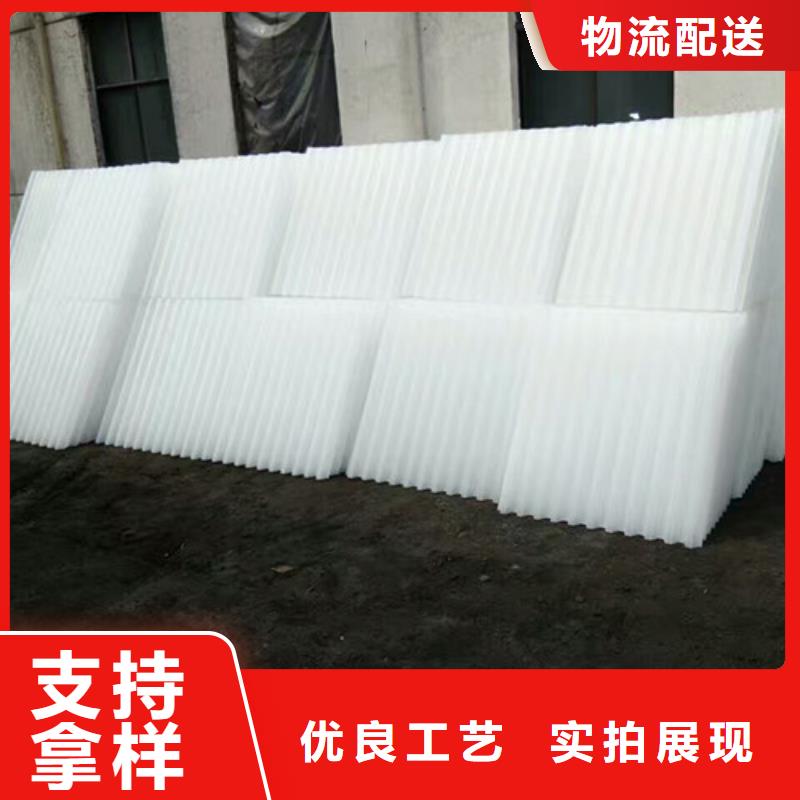 蜂窝斜管_净水pac现货充足量大优惠