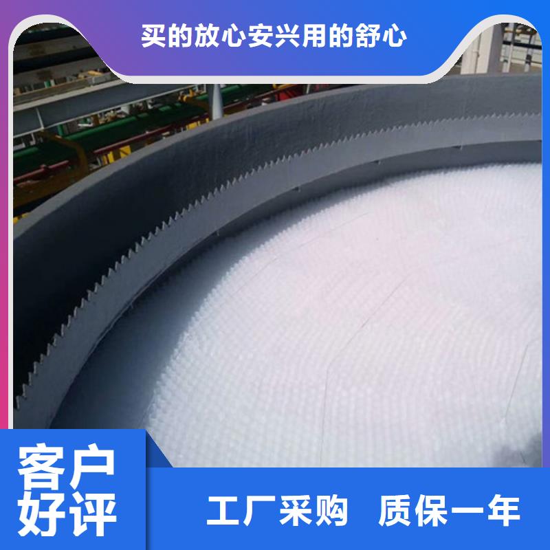 斜管填料比表面積大