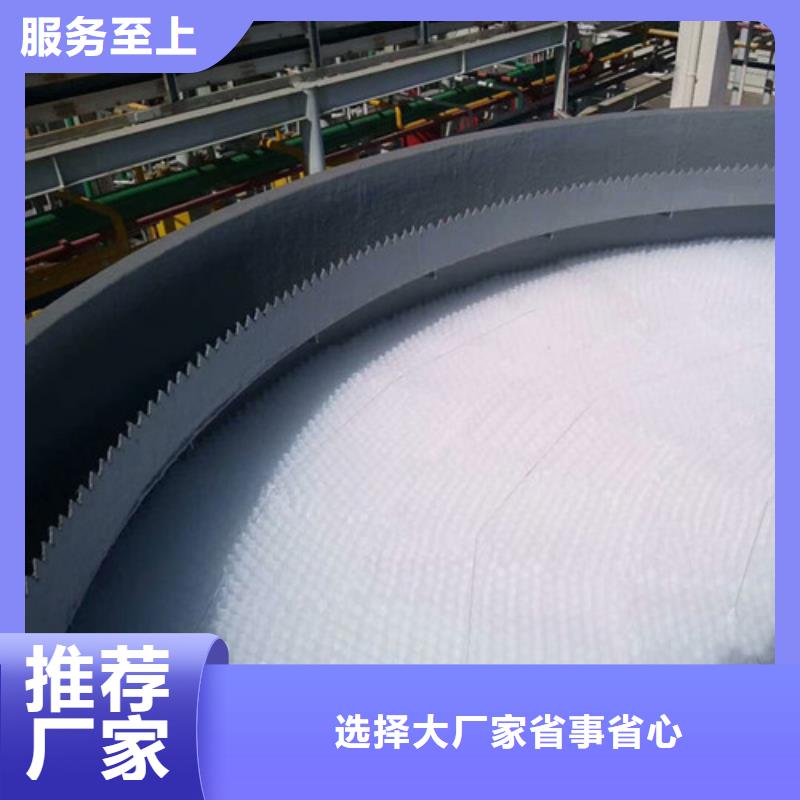 液面覆盖球视频-液面覆盖球(明阳)覆盖地域山西省阳泉市盂县|平定|晋城|太原|忻州|大同|临汾|晋中