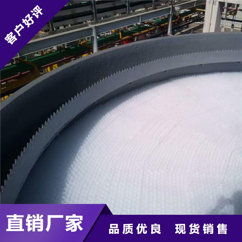 蜂窩斜管耐酸堿耐老化