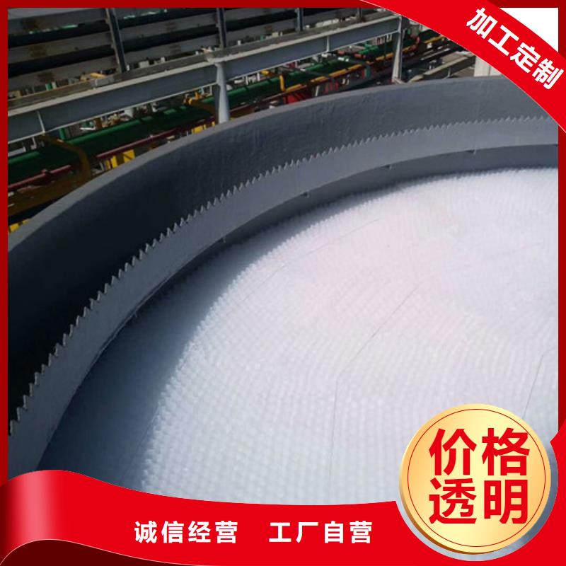 千陽沉淀池用蜂窩斜管