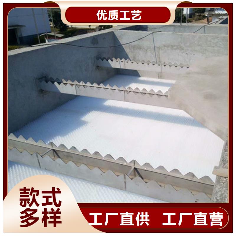 斜管填料生產(chǎn)視頻