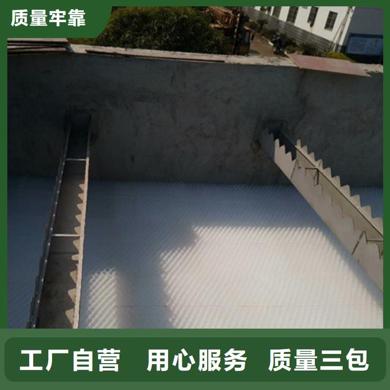 蜂窩斜管質(zhì)量可靠