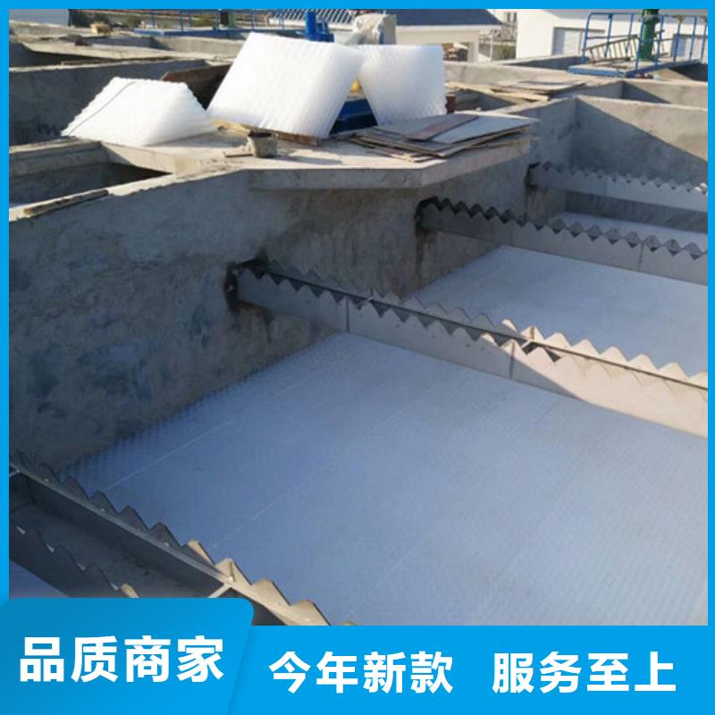 沉淀池用蜂窩斜管濕周大水力半徑小