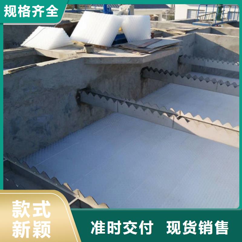 薌城斜管填料出廠價(jià)格