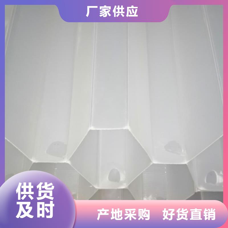 蜂窩斜管填料來電咨詢