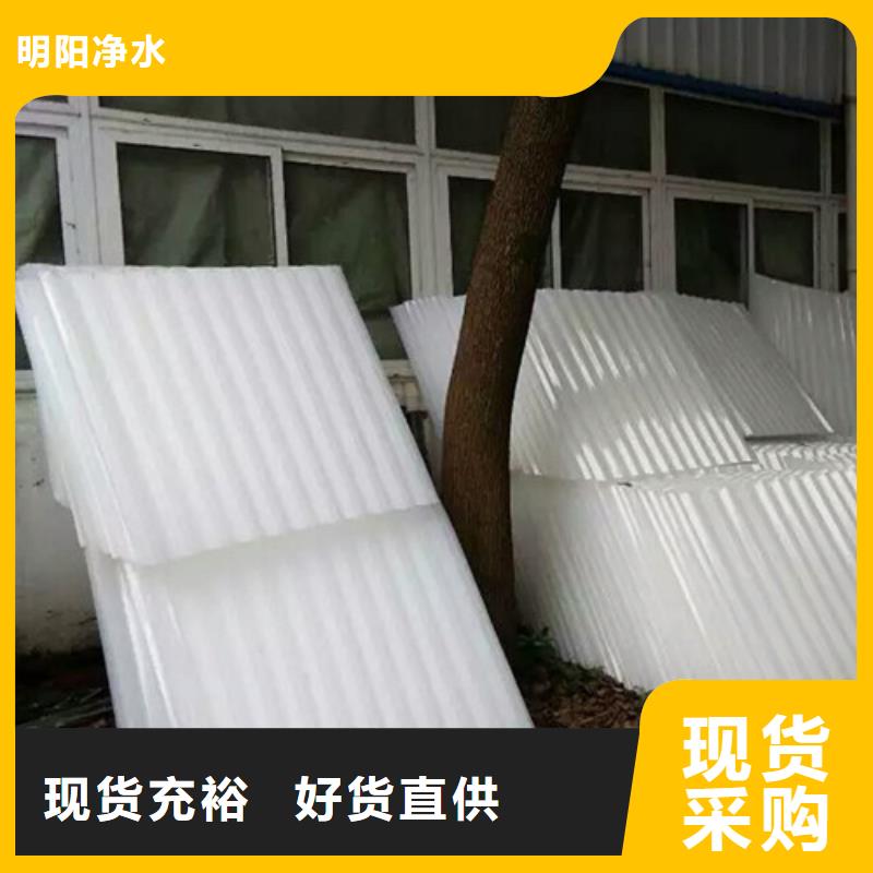 水富蜂窩斜管填料