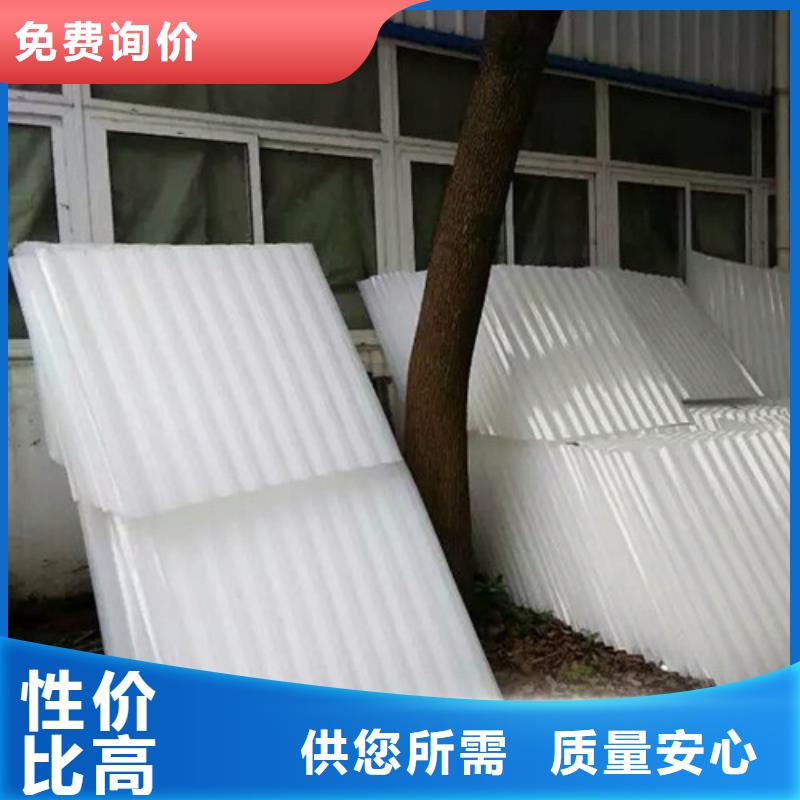 沉淀池用蜂窩斜管現場安裝視頻