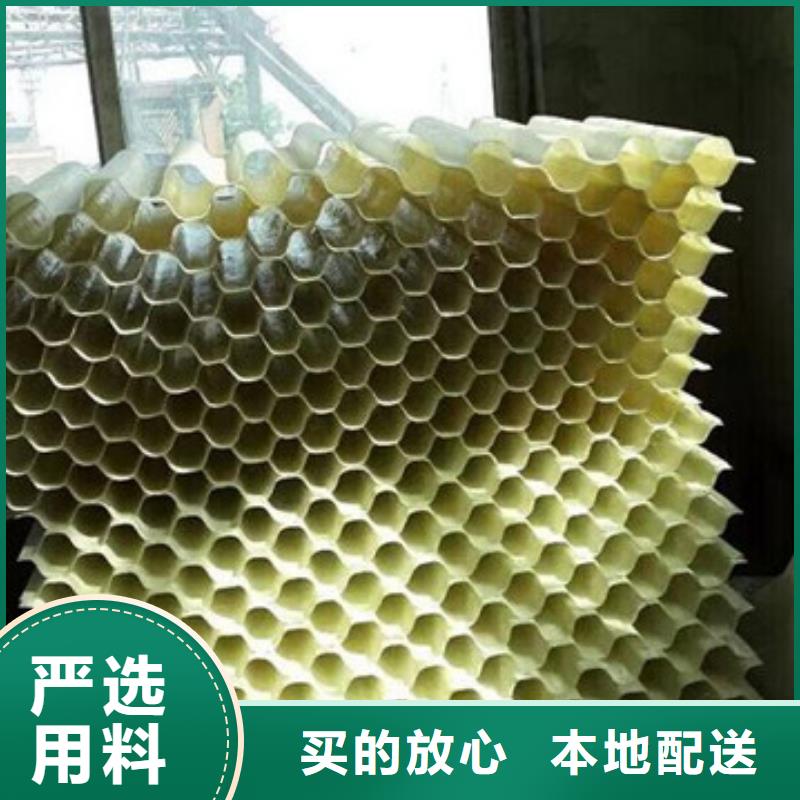 蜂窝斜管_净水pac现货充足量大优惠