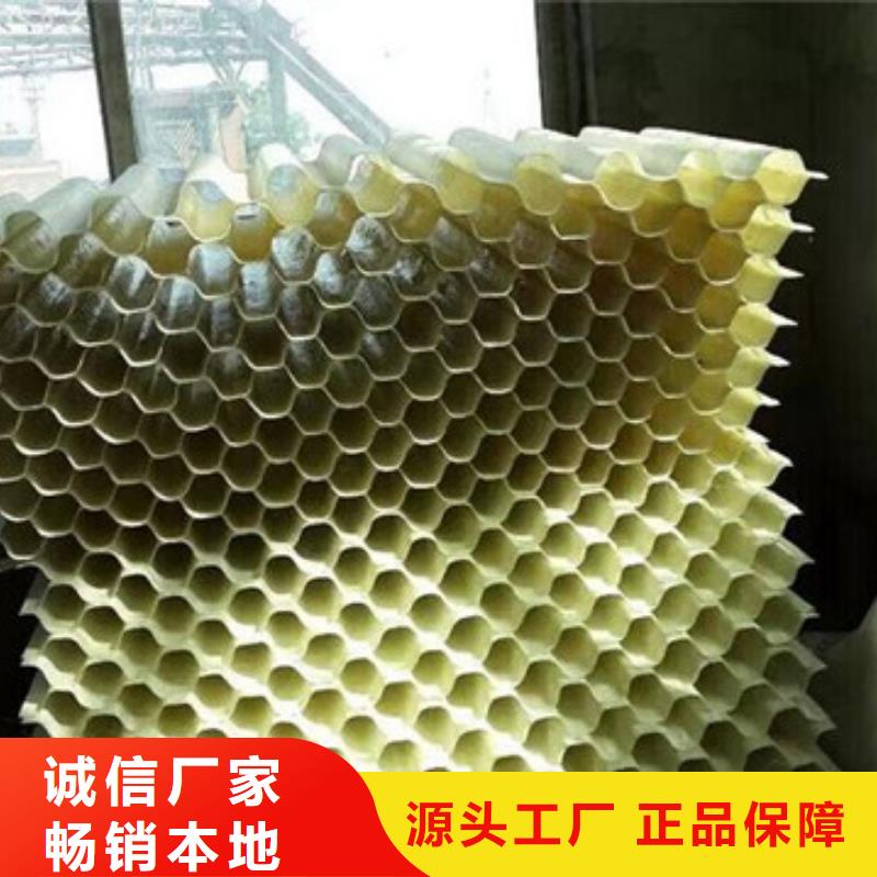 液面覆盖球视频-液面覆盖球-明阳净水(江西省分公司)服务区域抚州|赣州|九江|景德镇|上饶|南昌