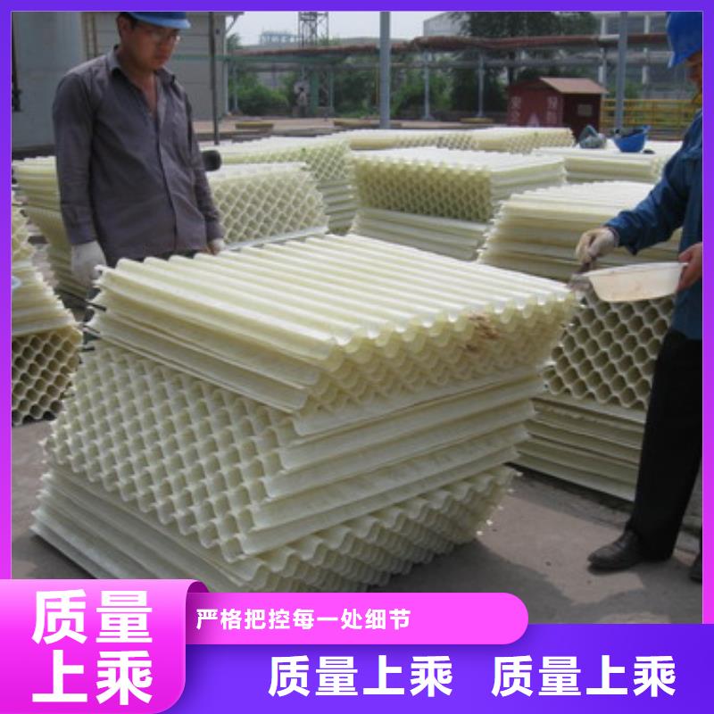 電廠濃縮池用蜂窩斜管沉淀速度快