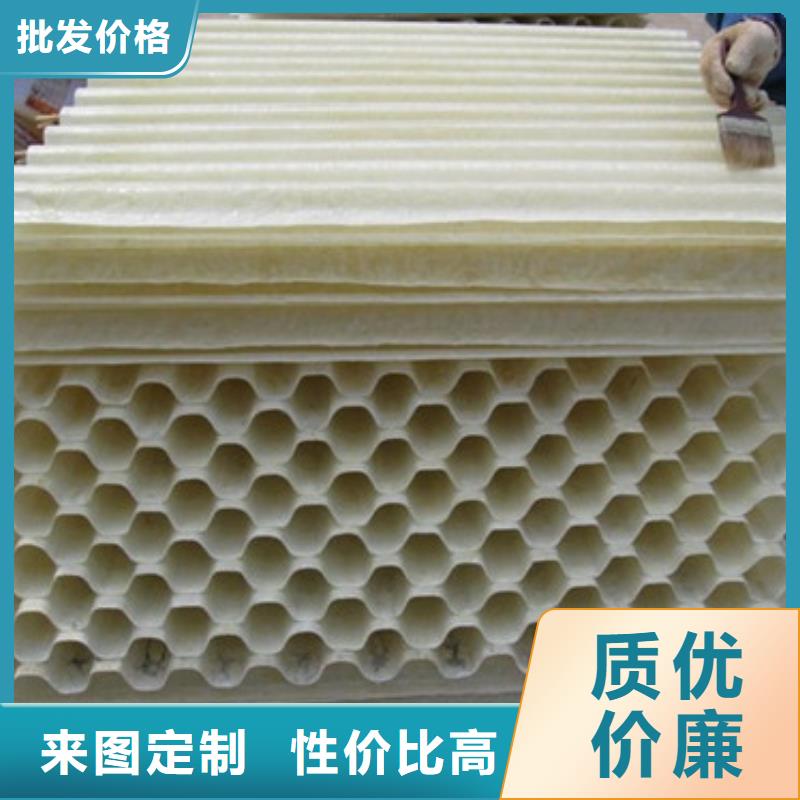 鎮原蜂窩斜管填料生產廠家