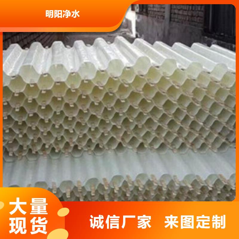 蜂窝斜管_净水pac现货充足量大优惠