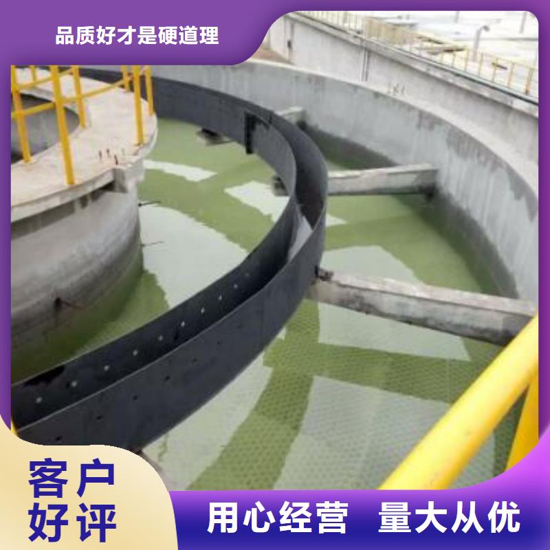 沉淀池用蜂窩斜管濕周大水力半徑小