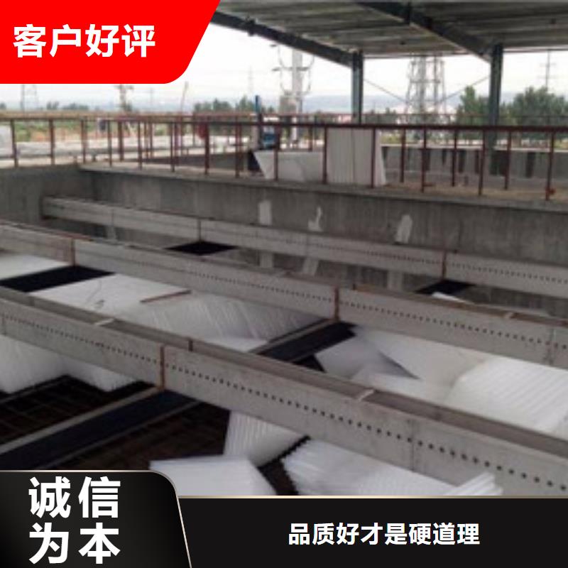 電廠濃縮池用蜂窩斜管沉淀速度快