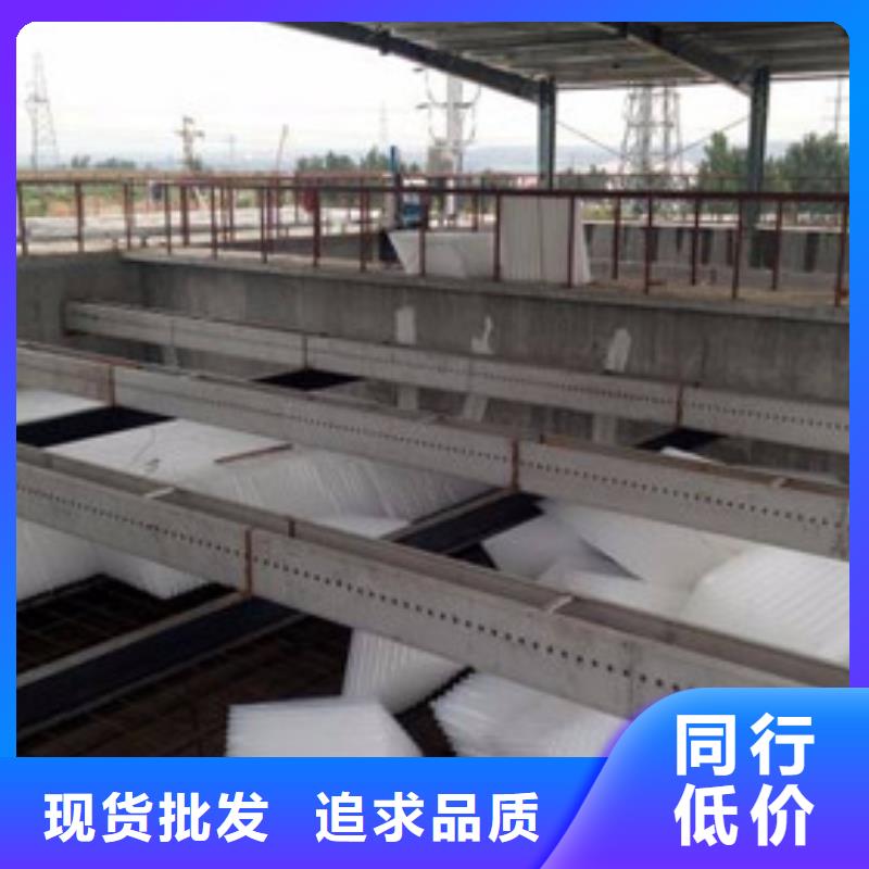 蜂窩斜管技術參數