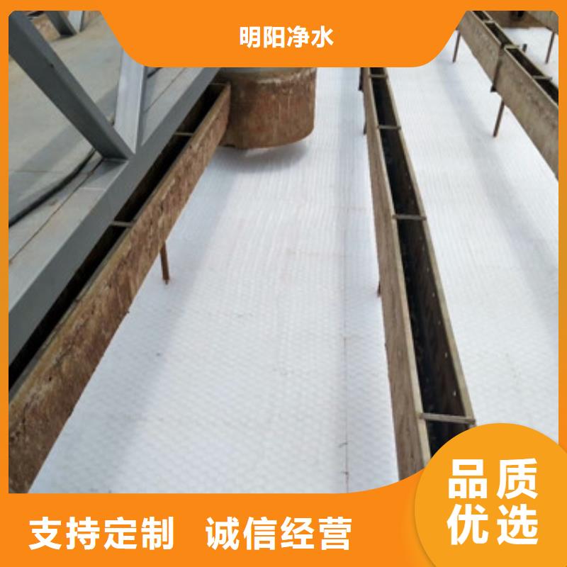 蜂窩斜管生產(chǎn)經(jīng)驗(yàn)豐富