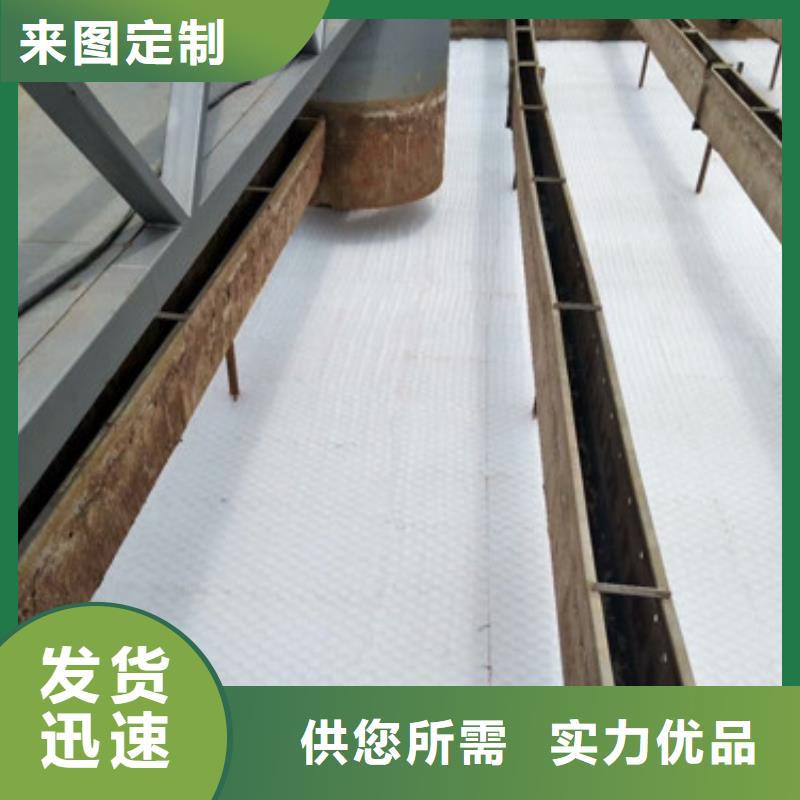 蜂窩斜管【工業(yè)污水處理】閃電發(fā)貨