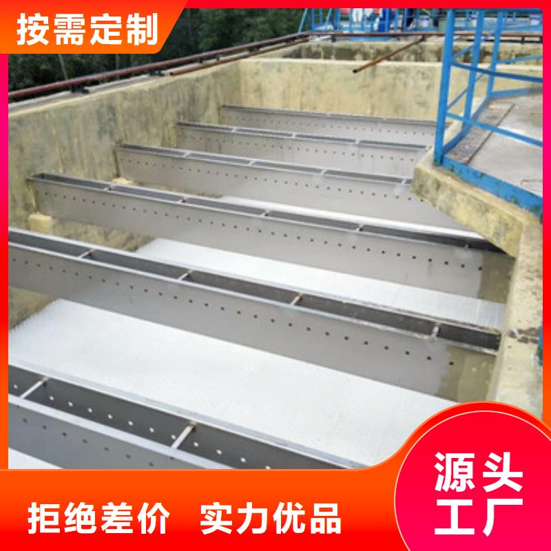 沉淀池用蜂窩斜管容易沖洗